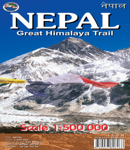 Nepal 500K GHT Back Cover
