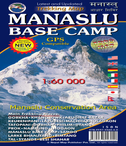 Manasl BC 60K Trekking Map Back Cover